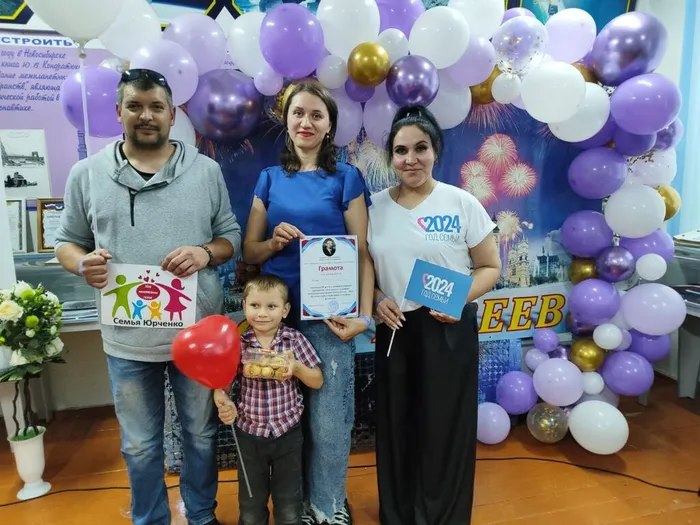 IMG_20240518_224030_489