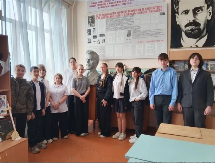 Скриншот 27-05-2026 115726