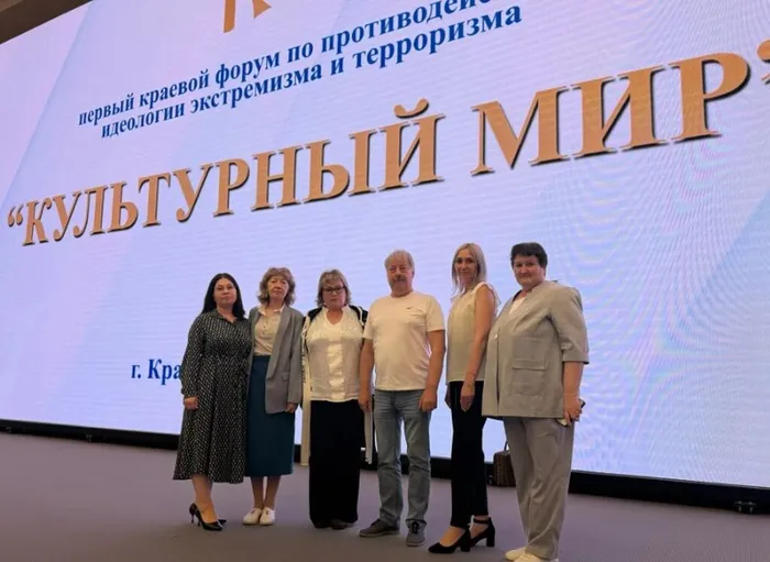 Скриншот 04-06-2026 160250