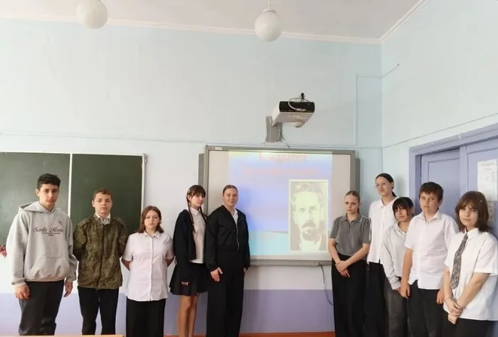 Скриншот 27-05-2026 115747