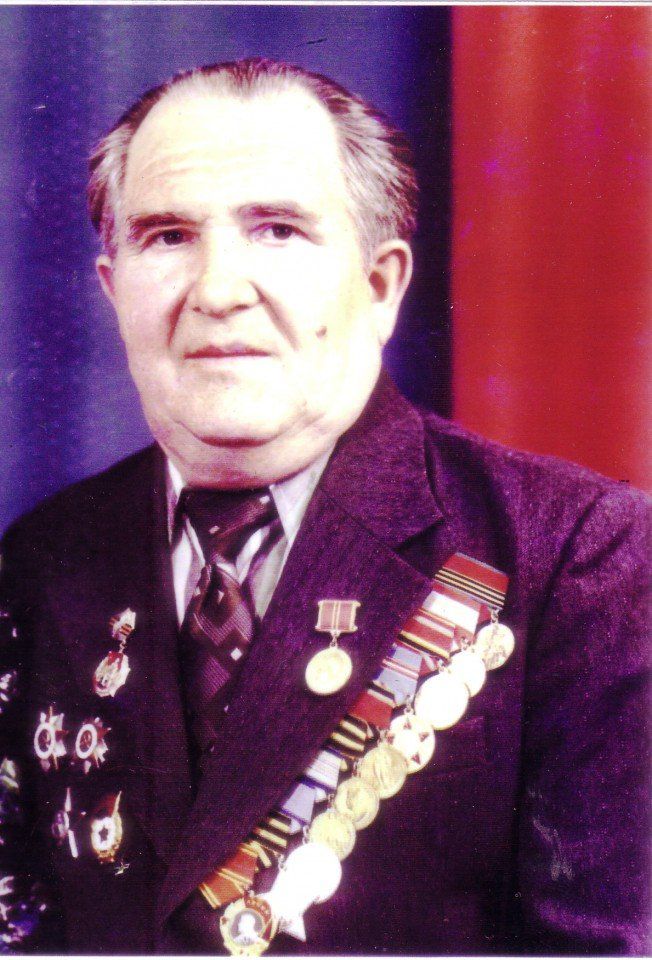 Науменко Иван Григорьевич